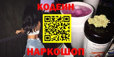 прущая мука Тула