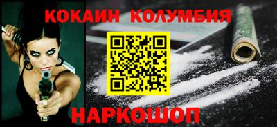 прущая мука Тула