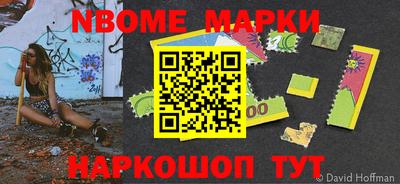 мефедрон VHQ Туймазы