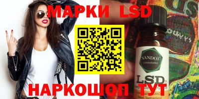 прущая мука Тула