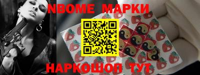 мефедрон VHQ Туймазы