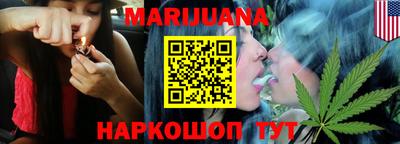 мефедрон VHQ Туймазы