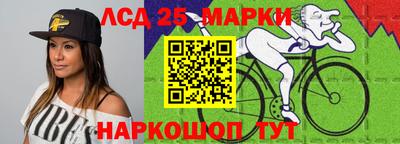 прущая мука Тула