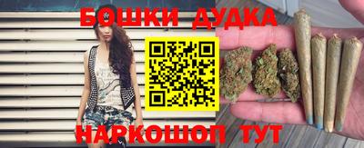 прущий лед Тулун