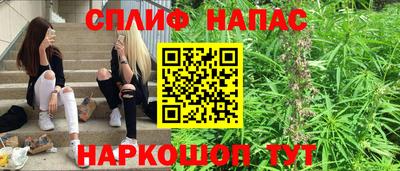 прущая мука Тула