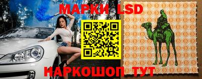прущая мука Тула