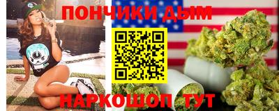 прущий лед Тулун