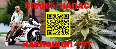 прущий лед Тулун