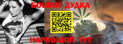 прущая мука Тула
