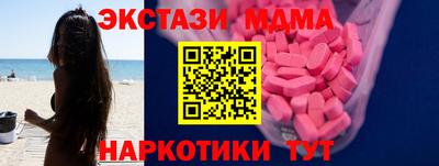 прущая мука Тула