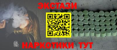 прущая мука Тула