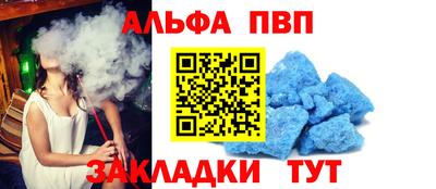 прущая мука Тула