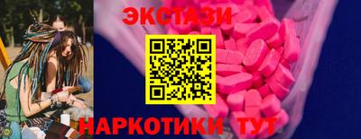 прущая мука Тула