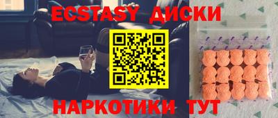 мефедрон VHQ Туймазы