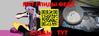 прущая мука Тула