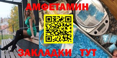 прущая мука Тула