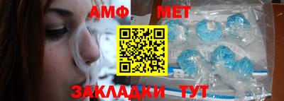 дживик Тверь