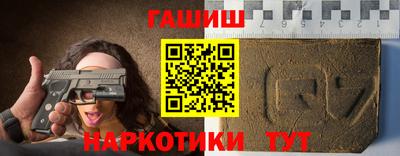 прущая мука Тула