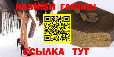 мефедрон VHQ Туймазы