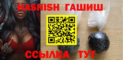 прущий лед Тулун