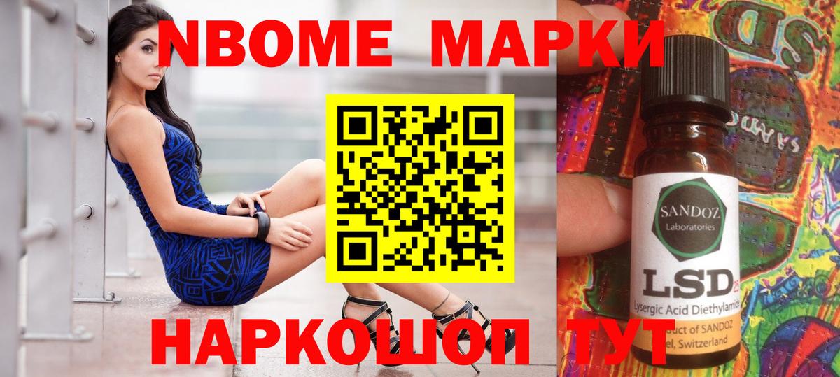 ЛСД экстази кислота  LSD-25 экстази ecstasy  Вход с VPN  Сердобск 